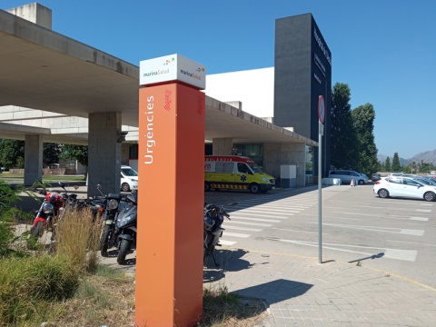Archivo. La puerta de urgencias del Hospital de D&eacute;nia