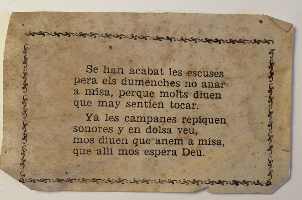 [Img #7604]