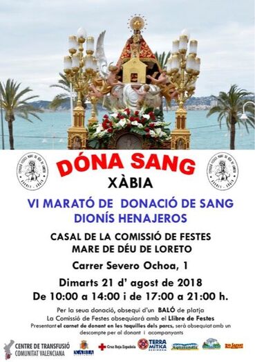 Programa fiestas Mare de Déu de Loreto:  Martes 21 de agosto: Maratón de donación de sangre Dionís Henarejos