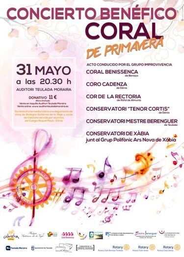 Concierto solidario de los Rotarios de la comarca en el Auditorio de Teulada