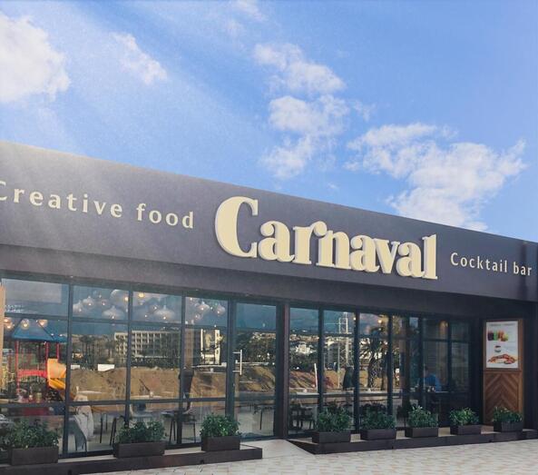 Carnaval Jávea, abierto para servicio take away