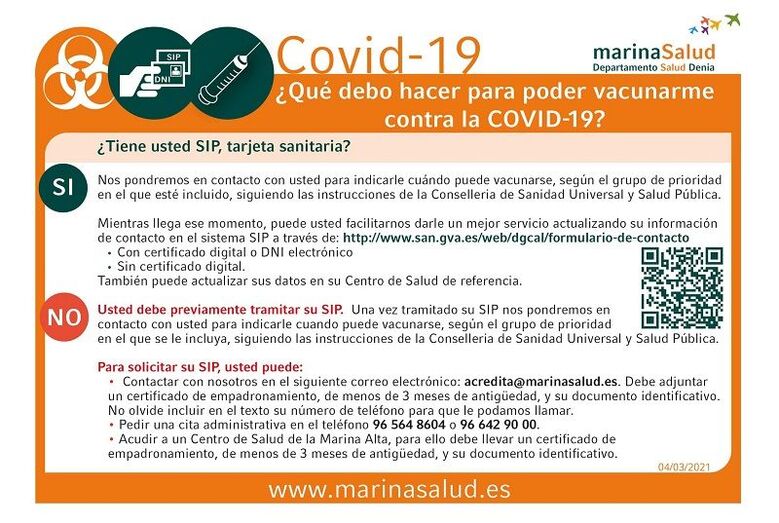 Marina Salud recuerda que la cita para la vacunación de la Covid-19 llegará por SMS o llamada telefónica