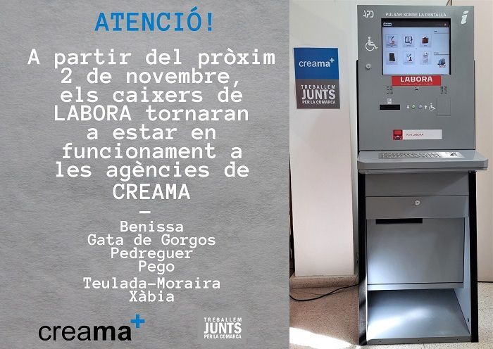 La renovación de la demanda del paro ya no se realizará de forma automática